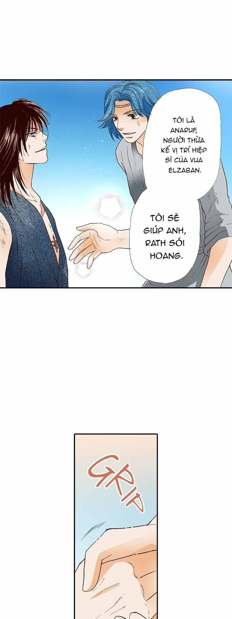 Mangetsu No Chikai Chapter 44 - Next Chapter 45