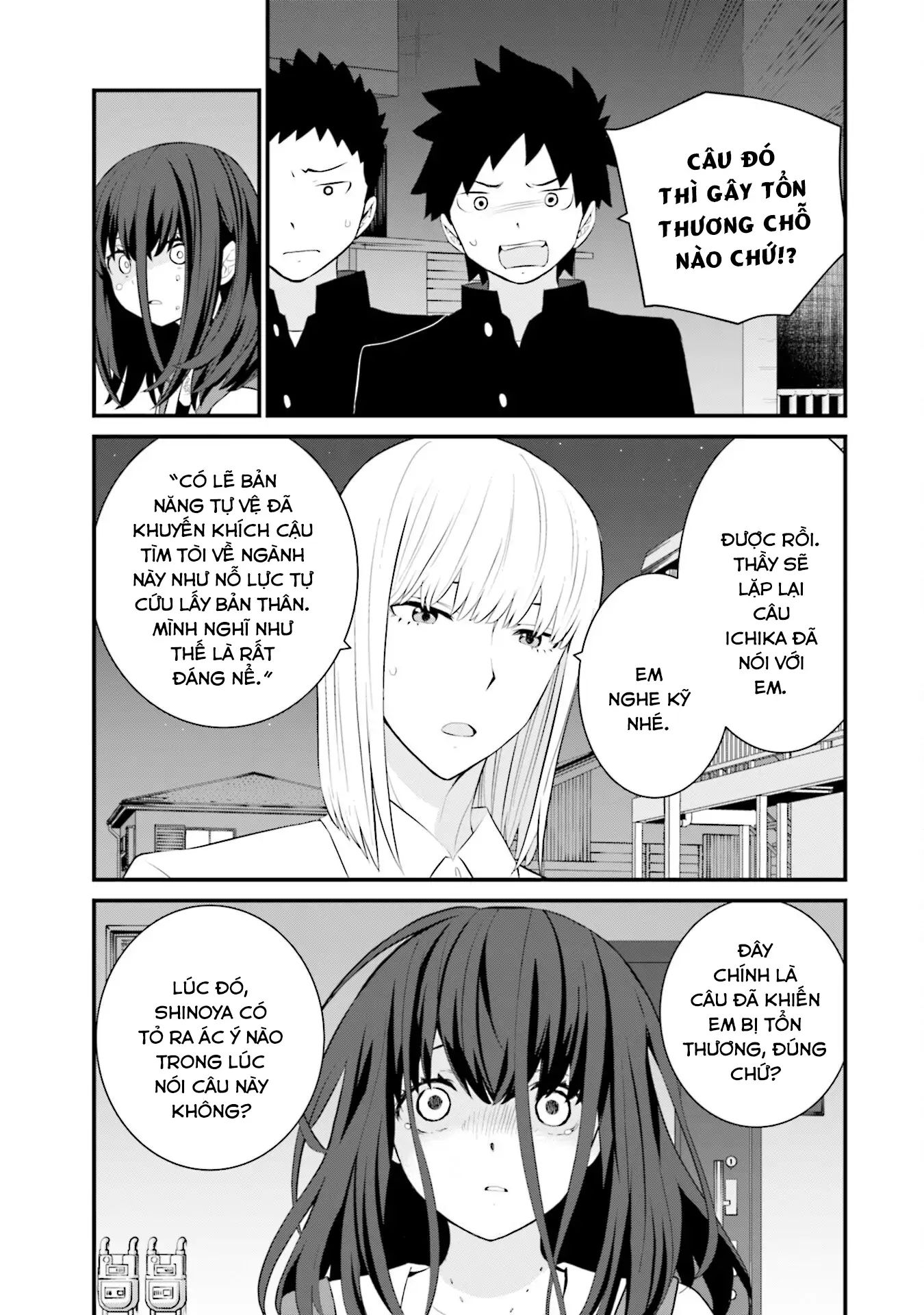 Một Gia Đình Như Vậy Có Đáng Để Giữ Lại Không? Chapter 75 - Next Chapter 76