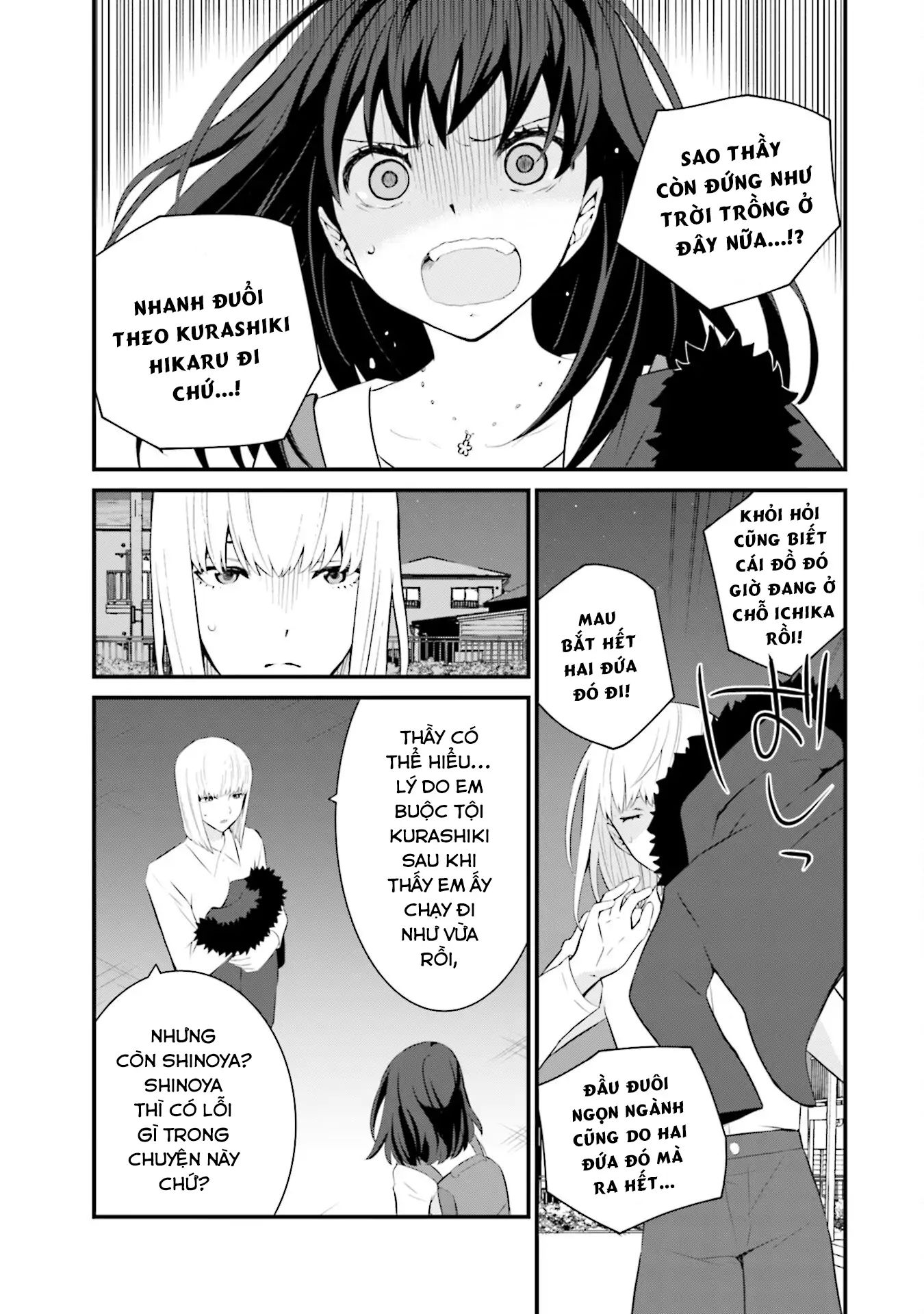 Một Gia Đình Như Vậy Có Đáng Để Giữ Lại Không? Chapter 75 - Next Chapter 76