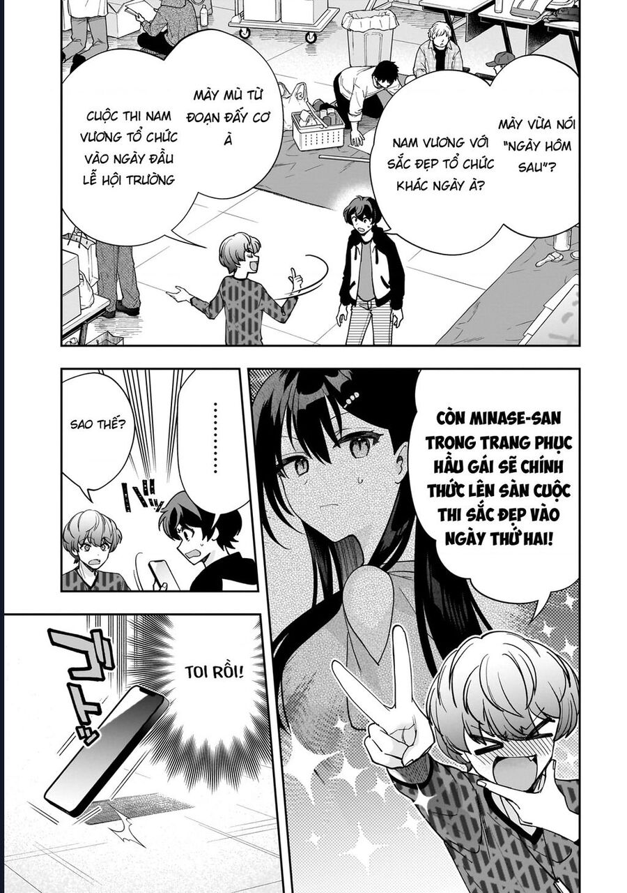 My Fave Persons Moved Into Condominium Where I Live Chapter 20 - Next Chapter 21
