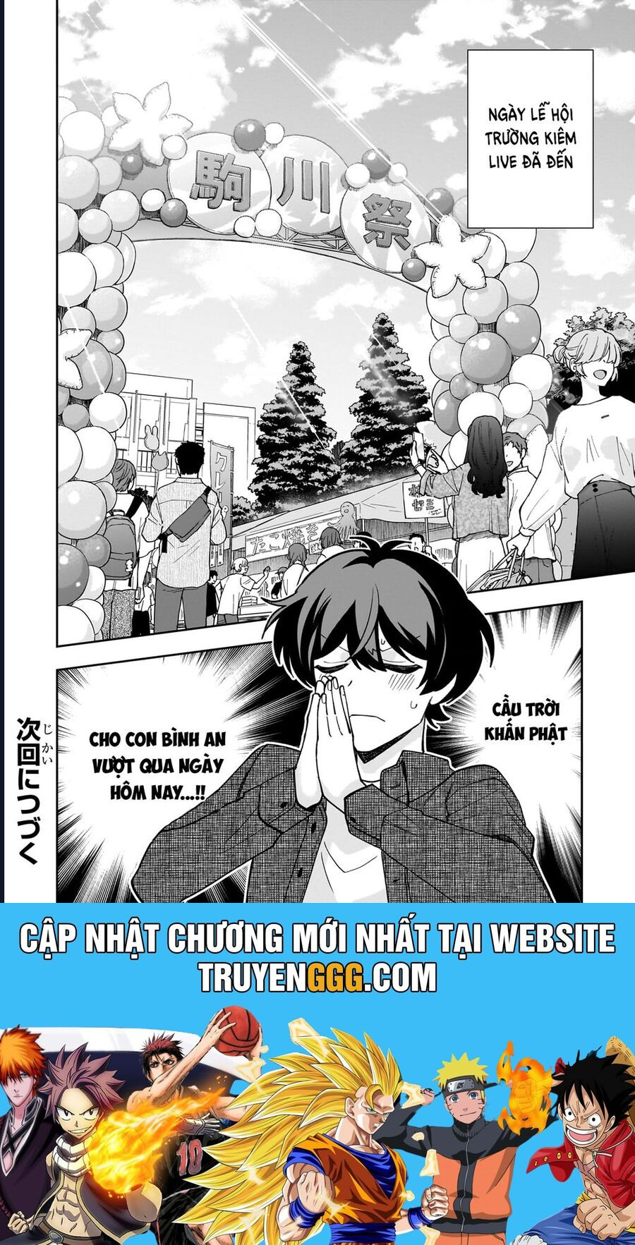 My Fave Persons Moved Into Condominium Where I Live Chapter 20 - Next Chapter 21