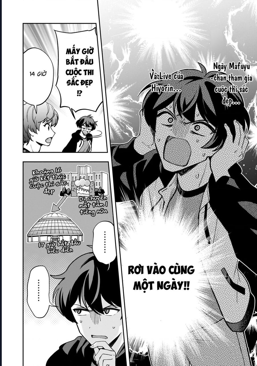 My Fave Persons Moved Into Condominium Where I Live Chapter 20 - Next Chapter 21