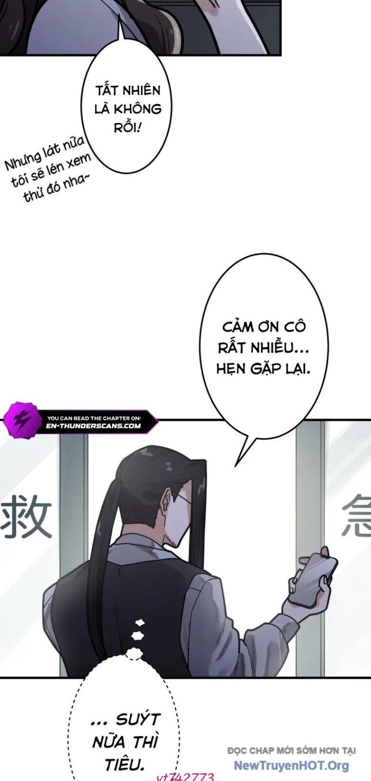 Vai Diễn Sát Nhân Chapter 16 - Trang 2