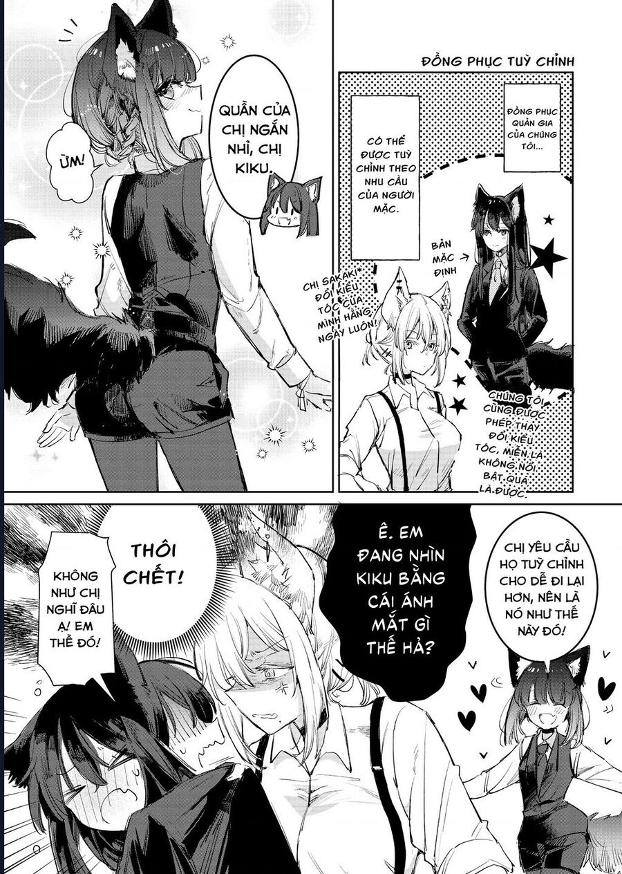 Công Chúa Cừu Trong Lốt Sói Chapter 12.5 - Next Chapter 13