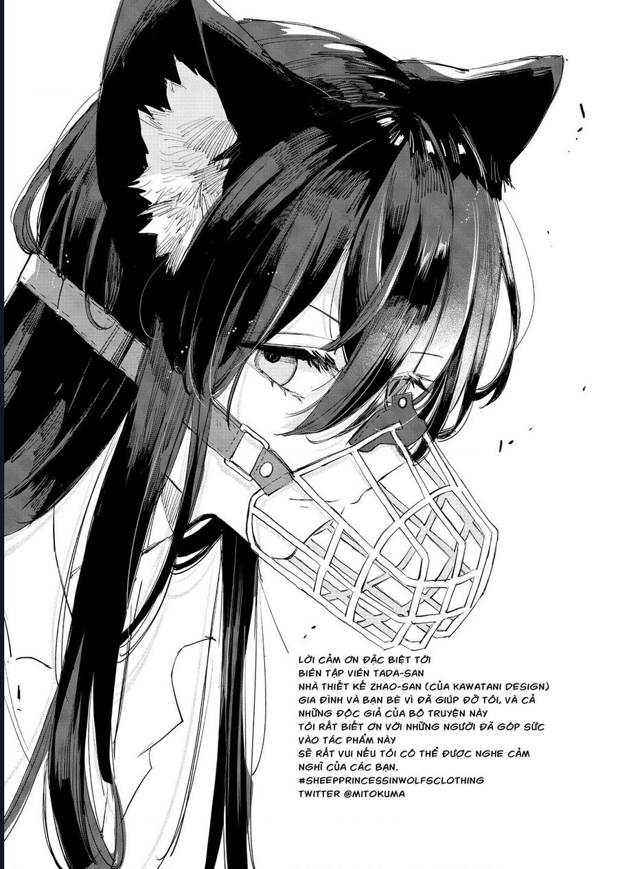 Công Chúa Cừu Trong Lốt Sói Chapter 12.5 - Next Chapter 13