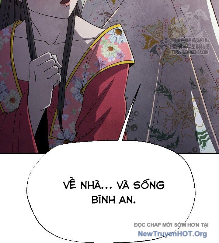 Ngoại Tôn Thiên Tài Của Nam Cung Thế Gia Chapter 68 - Trang 2