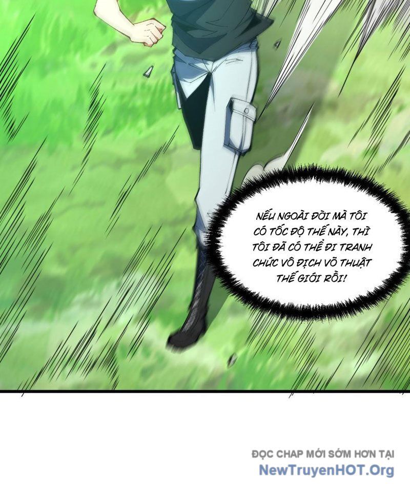 Hư Thực Chi Vương Chapter 7 - Trang 2