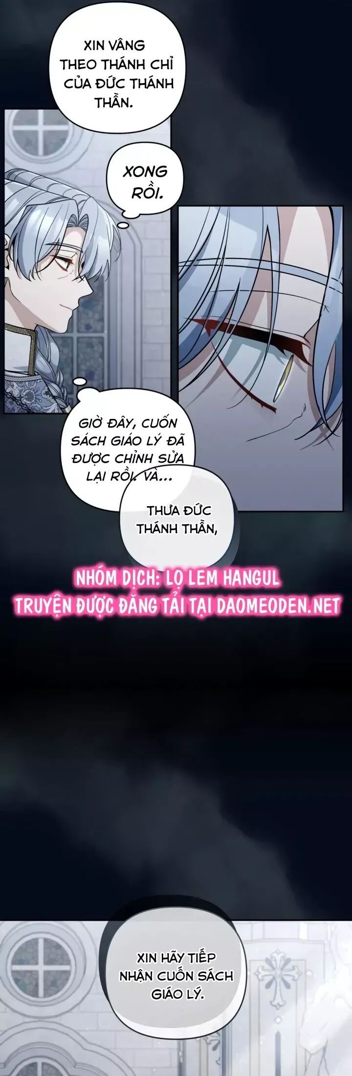 Đừng Đến Cửa Hàng Của Ác Nữ Chapter 93 - Trang 2