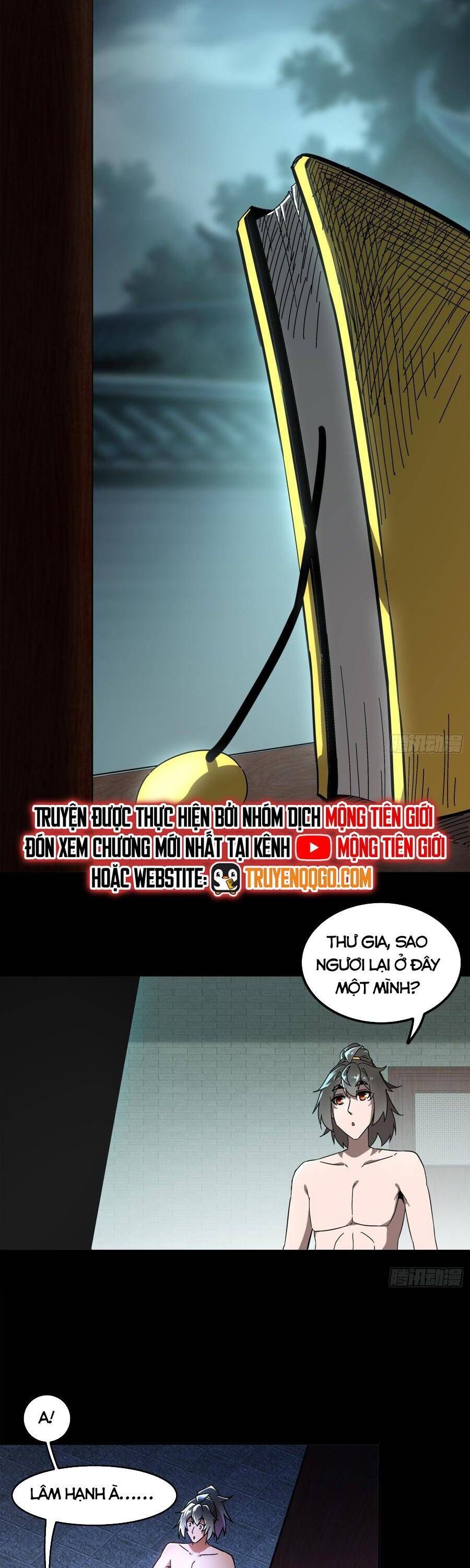 Tuyệt Sắc Đạo Lữ Đều Nói Ngô Hoàng Thể Chất Vô Địch Chapter 398 - Trang 2