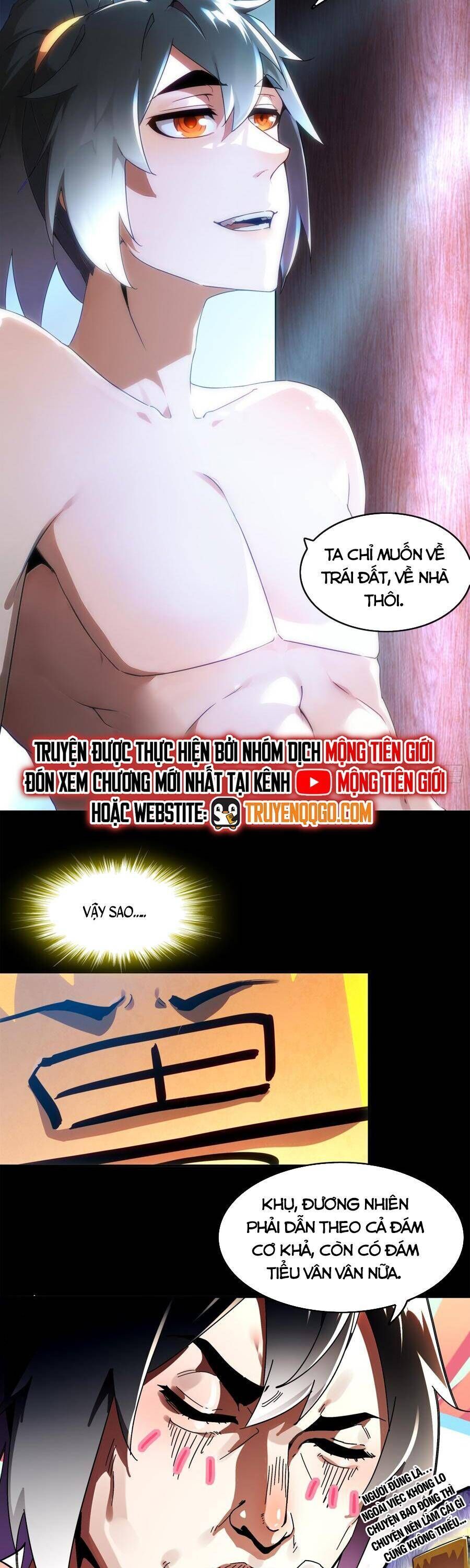 Tuyệt Sắc Đạo Lữ Đều Nói Ngô Hoàng Thể Chất Vô Địch Chapter 398 - Trang 2
