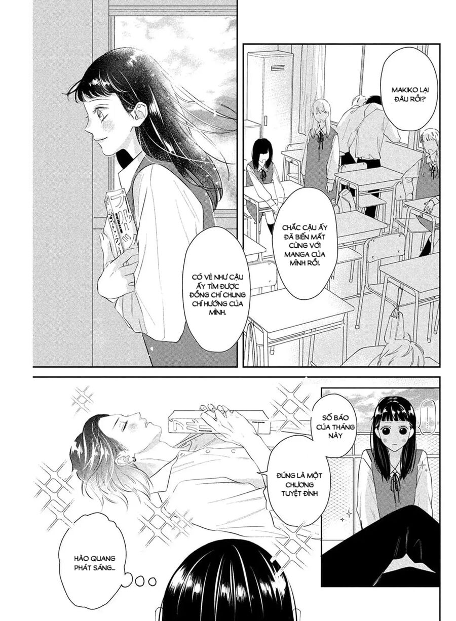 Ura Mo Omote Mo Kimi Ga Suki Chapter 1 - Next 