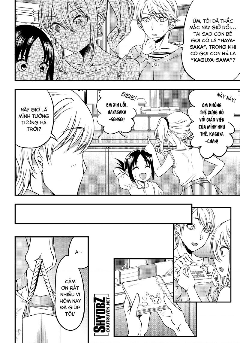 Kaguya Muốn Được Tỏ Tình (Phiên Bản Doujinshi) Chapter 22 - Trang 2