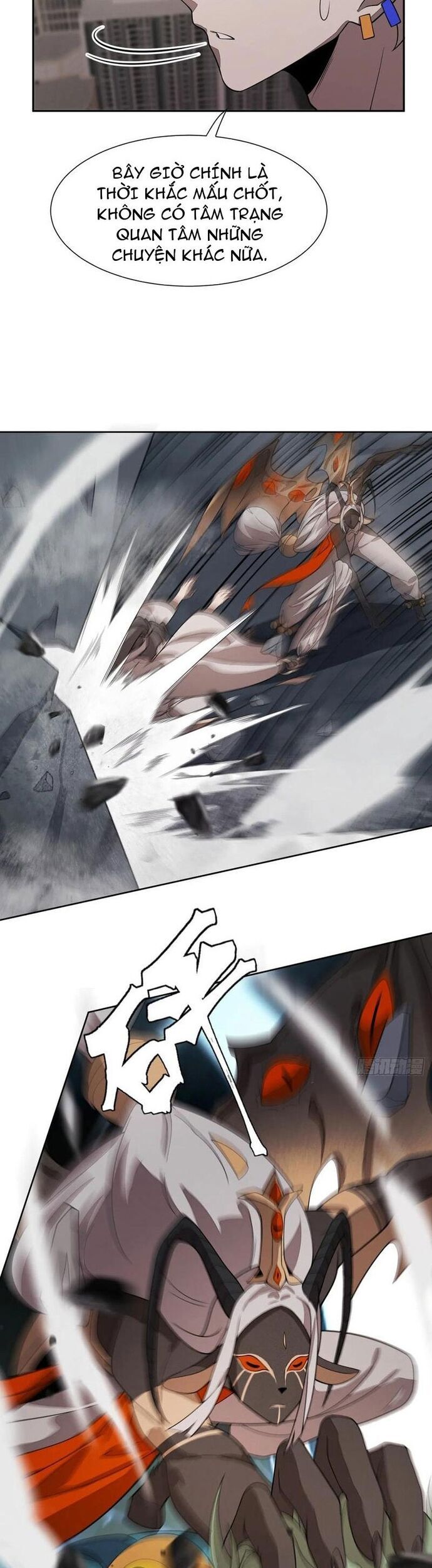 Trảm Thần Chapter 84 - Trang 2