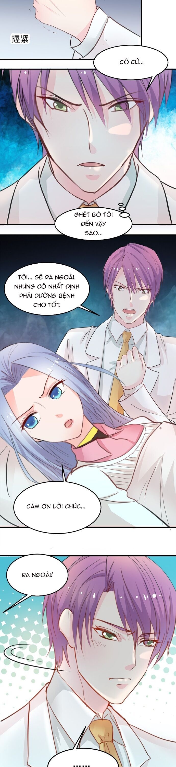 Tư Thế Chuẩn Xác Mở Ra Nam Thần Chapter 11 - Trang 2