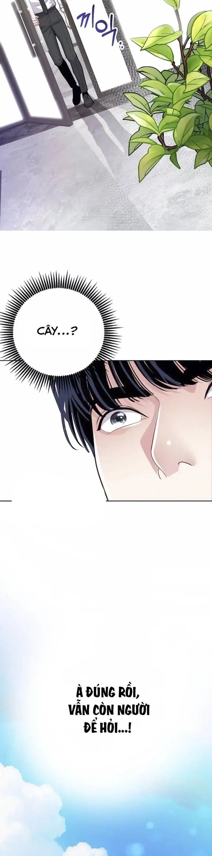 Không Gian Đặc Biệt Của Luật Sư Bình Dị Chapter 8 - Trang 2