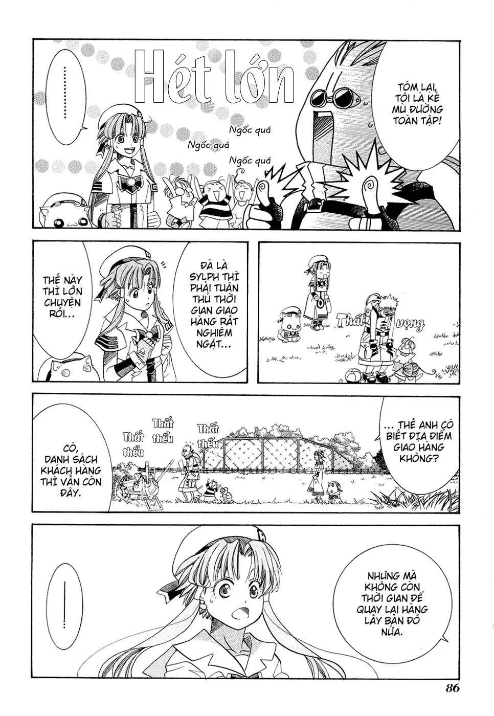 ARIA Chapter 18: - Cá bơi trên trời - Next Chapter 19: - Grandma - Nàng Tiên huyền thoại ...
