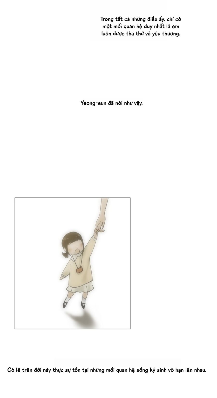 Ennui - Chán Chường Chapter 60 - Trang 2