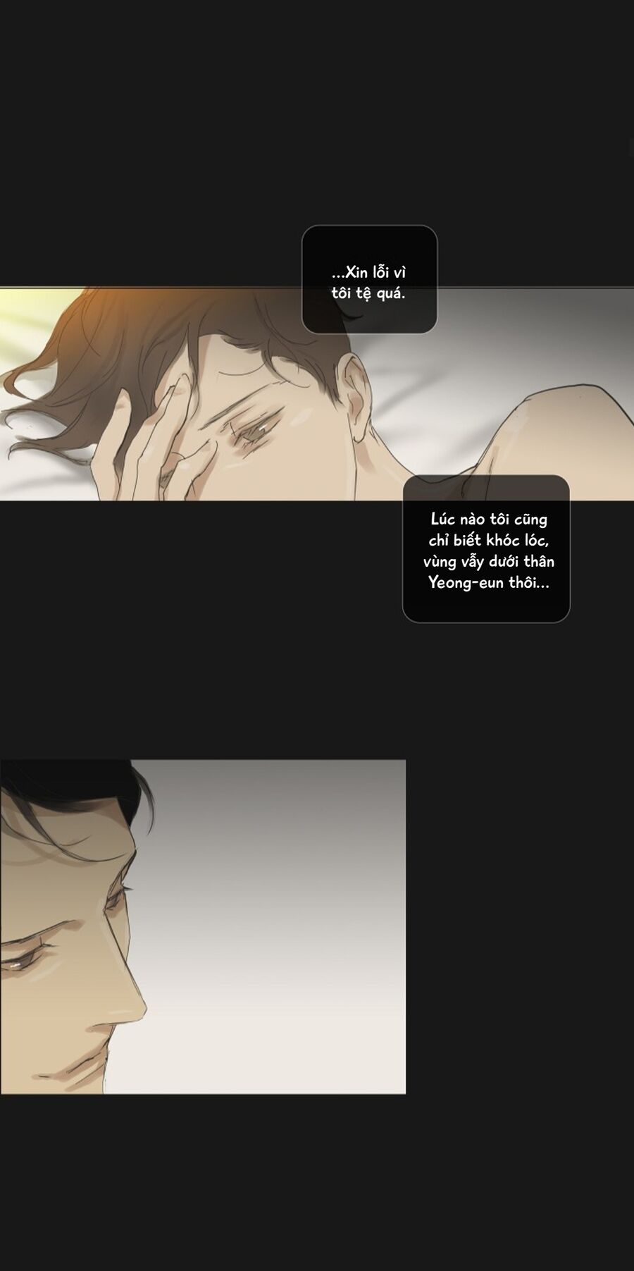 Ennui - Chán Chường Chapter 60 - Trang 2