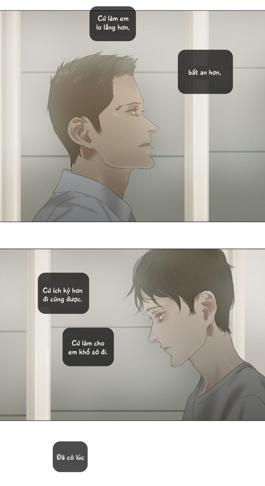 Ennui - Chán Chường Chapter 60 - Trang 2
