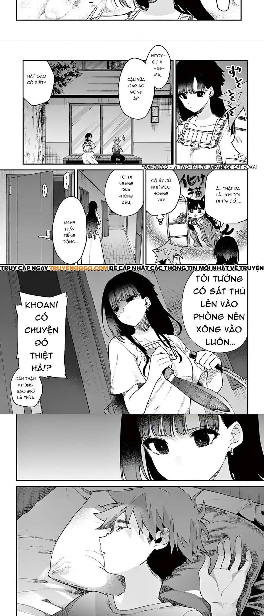 Kiwi Medio Yuki Sama Chapter 4 - Trang 2