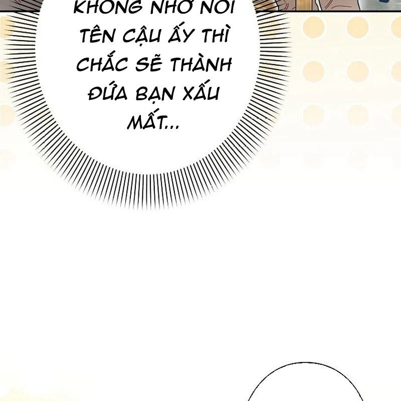 Sự Tái Sinh Của Nhà Thiết Kế Tài Ba Chapter 4 - Trang 2