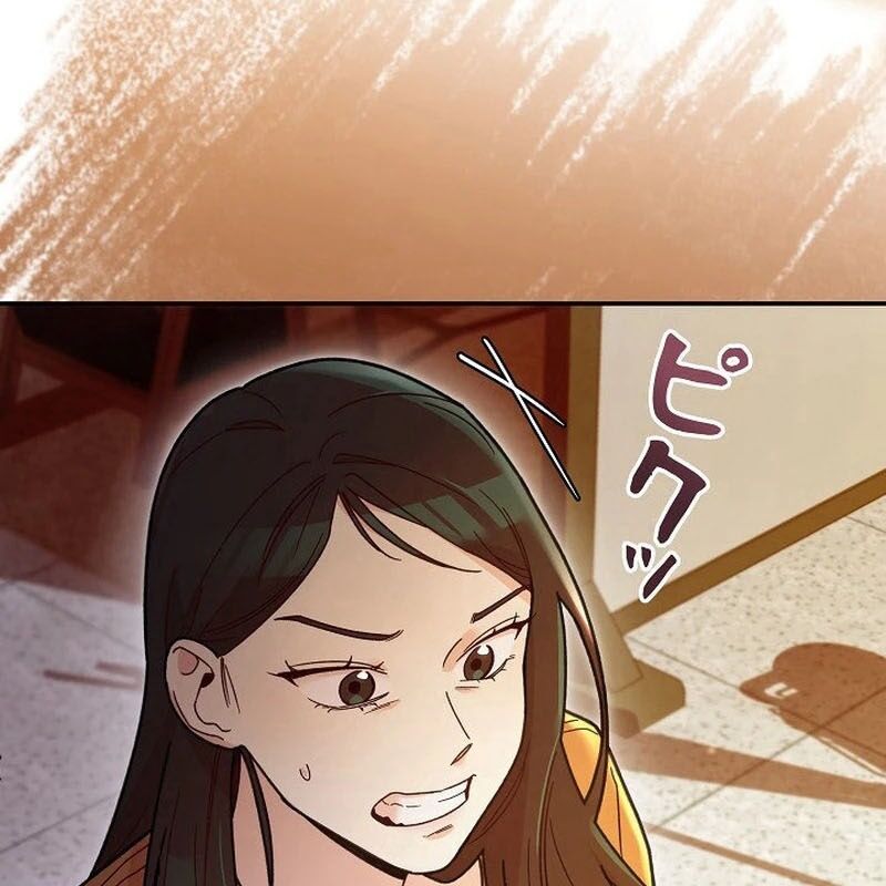Sự Tái Sinh Của Nhà Thiết Kế Tài Ba Chapter 4 - Trang 2