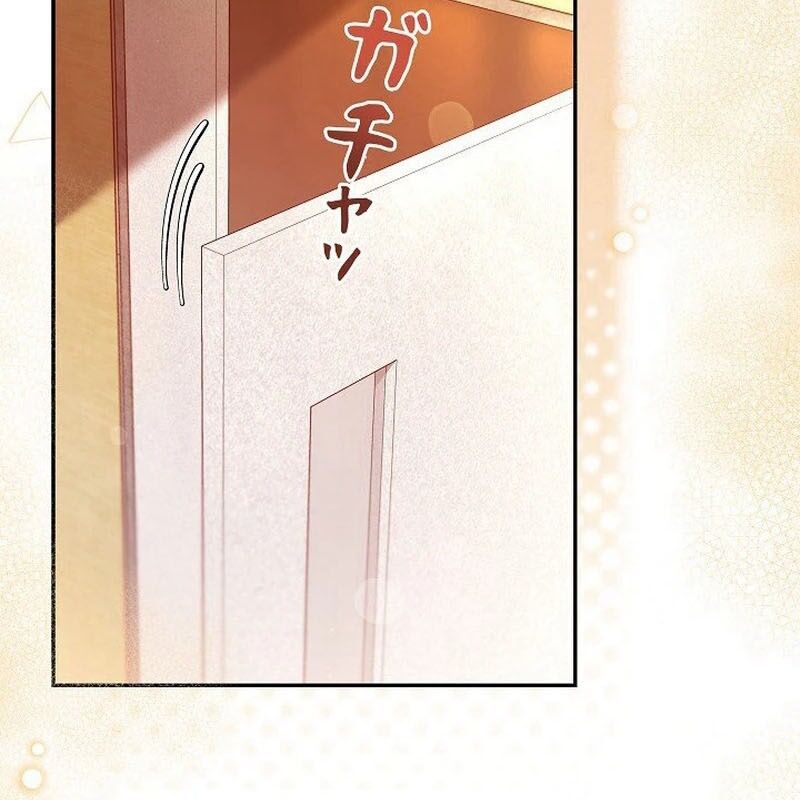 Sự Tái Sinh Của Nhà Thiết Kế Tài Ba Chapter 4 - Trang 2