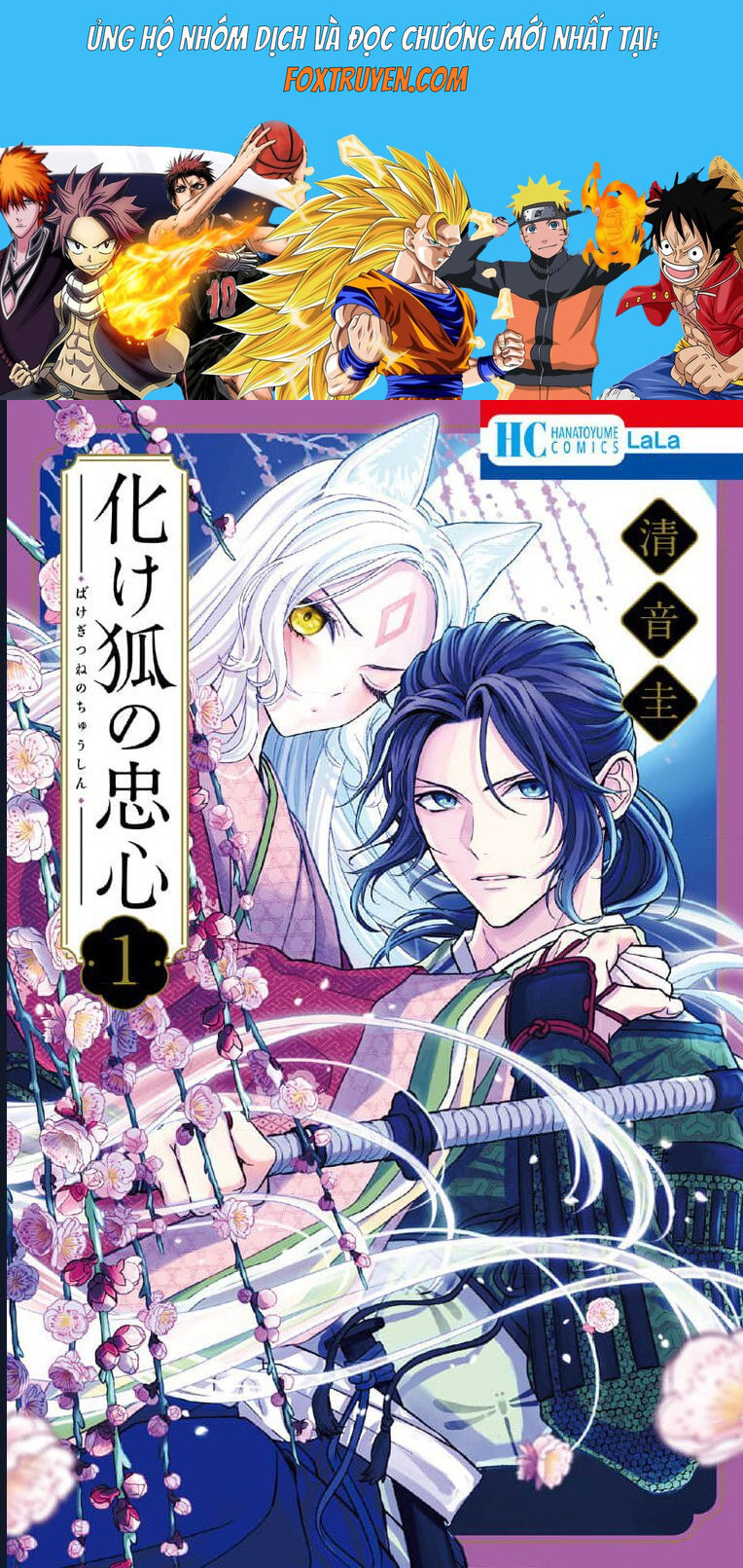 Bakegitsune No Chuushin Chapter 1.1 - Trang 2