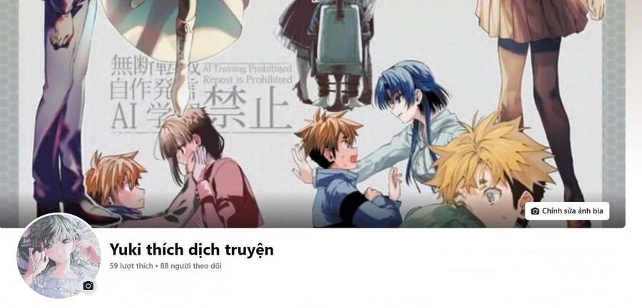 Futsutsukana Kyuketsuki Desuga, Suenagaku Yoroshiku Onegai Shimasu Chapter 1 - Trang 2