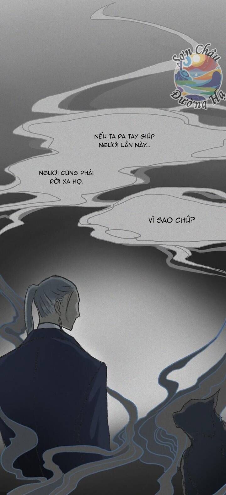 Nhân Môn Bất Tri Đạo Chapter 25 - Trang 2