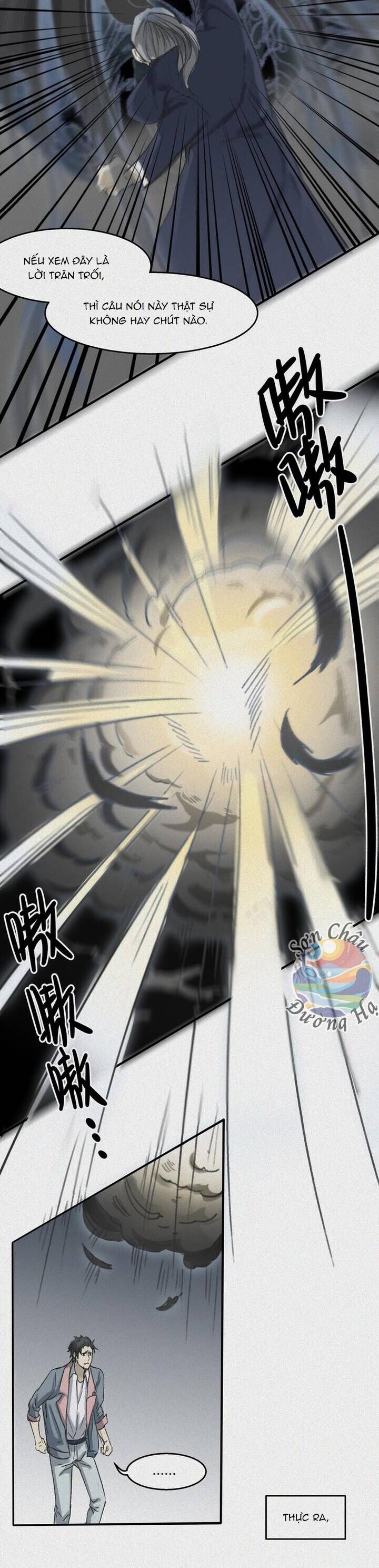 Nhân Môn Bất Tri Đạo Chapter 25 - Trang 2