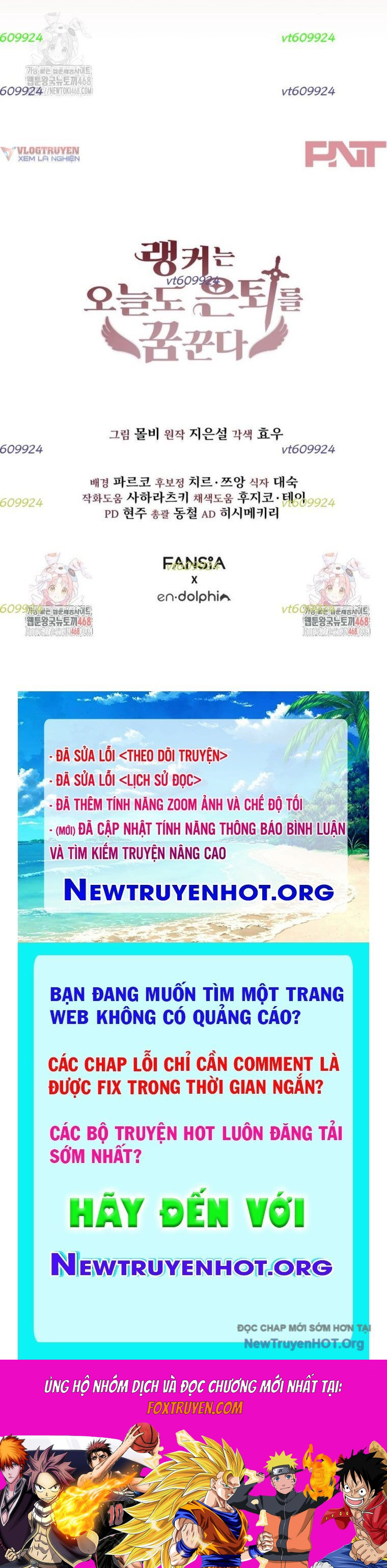 Ranker Mơ Được Nghỉ Hưu Chapter 8 - Trang 2