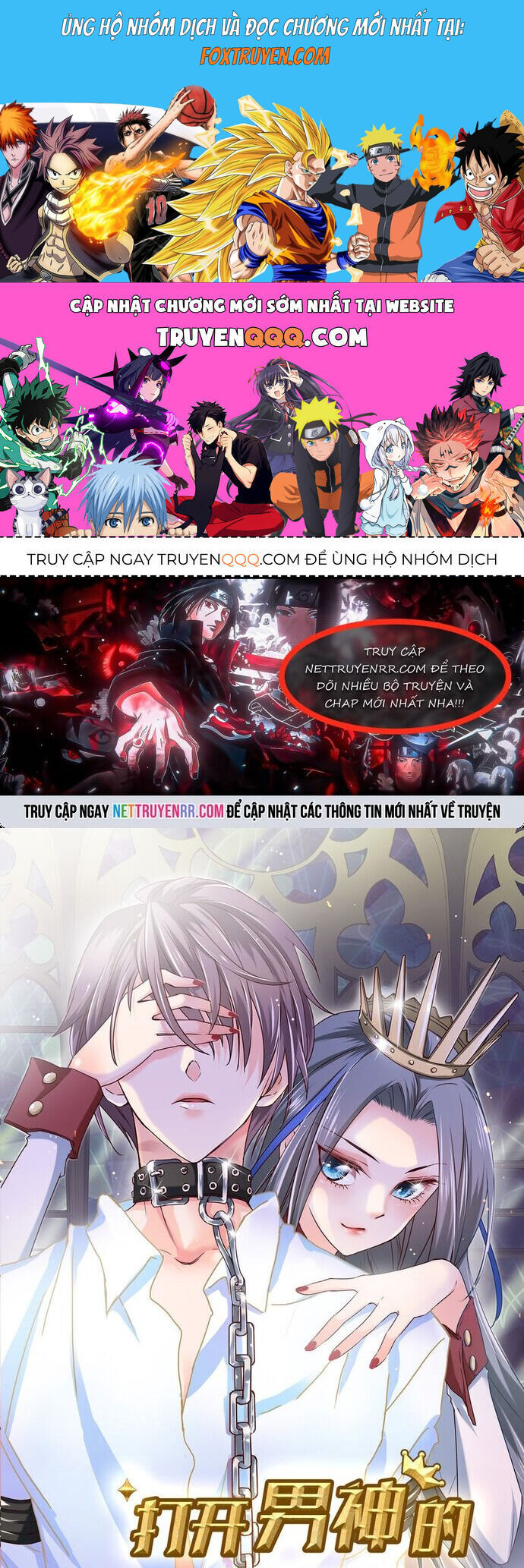 Tư Thế Chuẩn Xác Mở Ra Nam Thần Chapter 8 - Trang 2