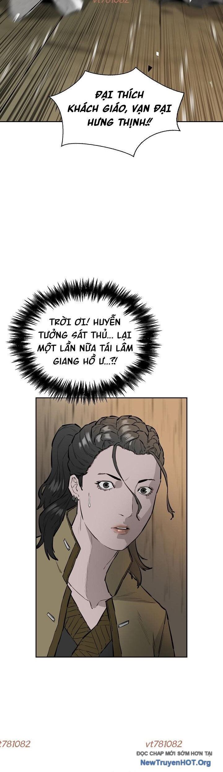 Phong Hồn - Quán Đỉnh Vô Song Chapter 46 - Trang 2