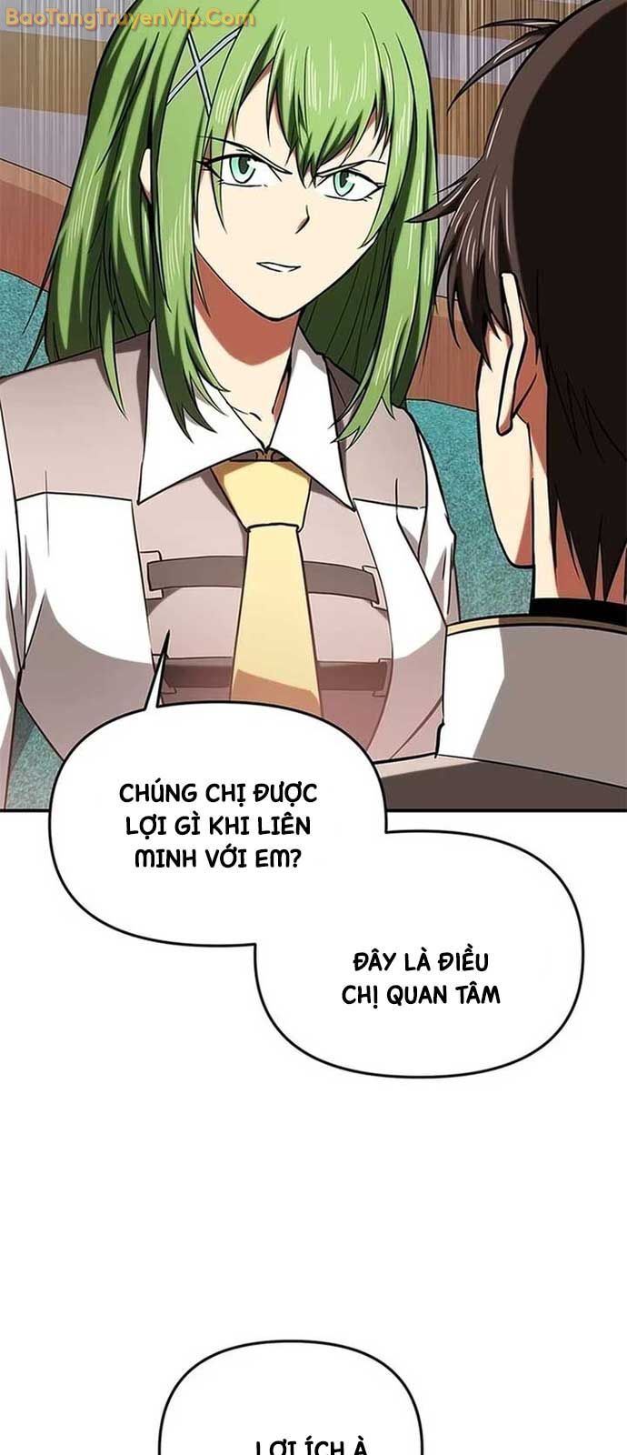 Nhân Vật Phụ Trong Thế Giới Điên Loạn Chapter 19 - Next Chapter 20
