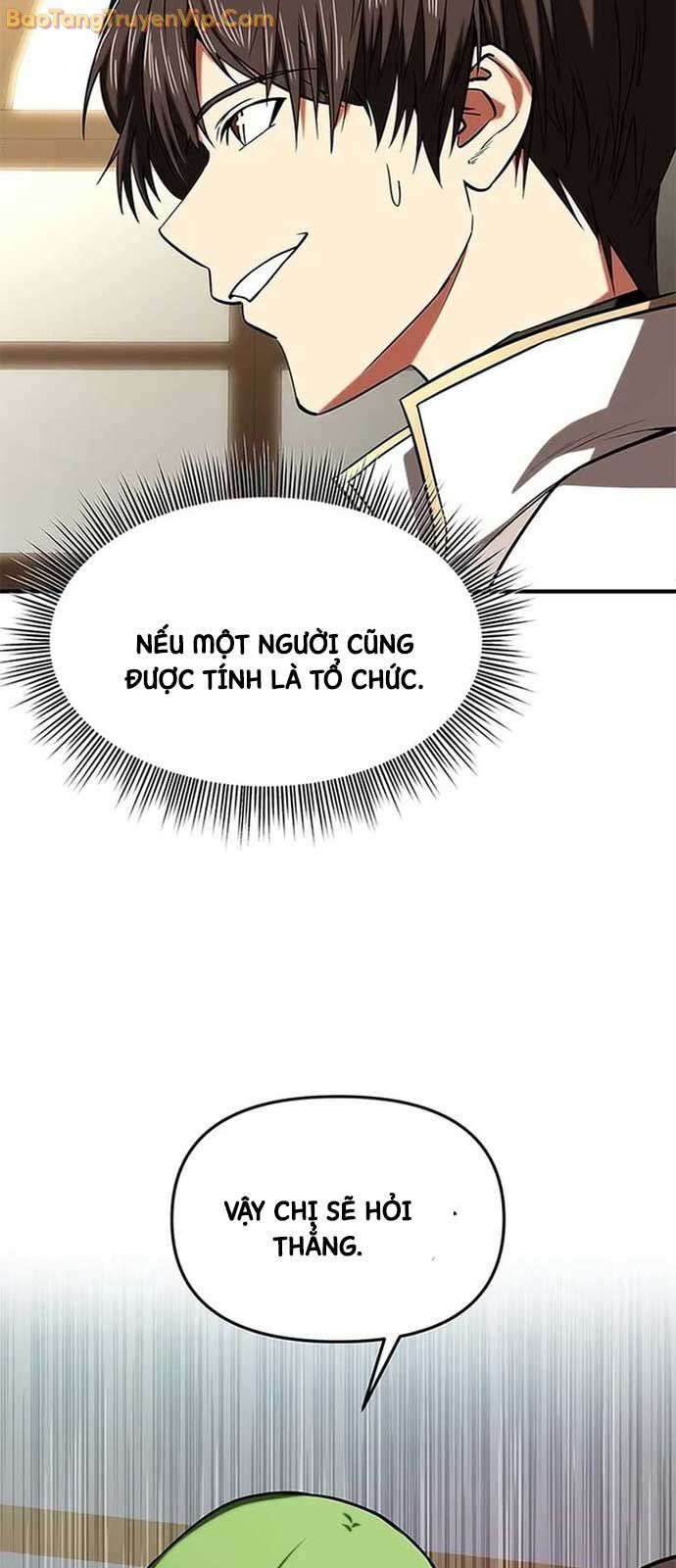 Nhân Vật Phụ Trong Thế Giới Điên Loạn Chapter 19 - Next Chapter 20