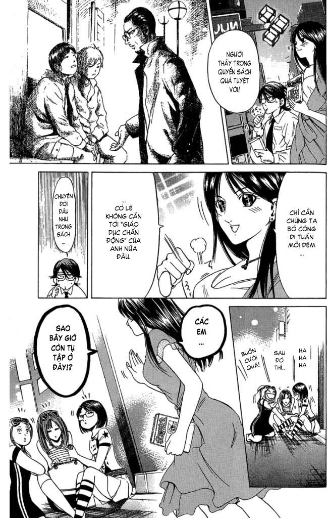 Hammer Session! Chapter 038 - Next Chapter 039