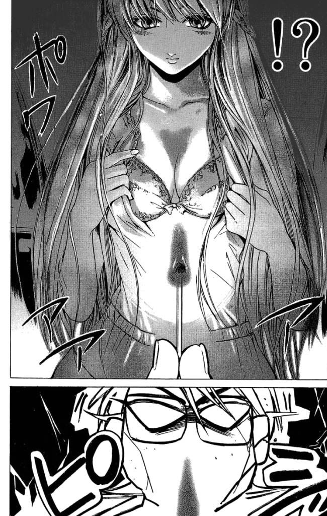 Hammer Session! Chapter 038 - Next Chapter 039