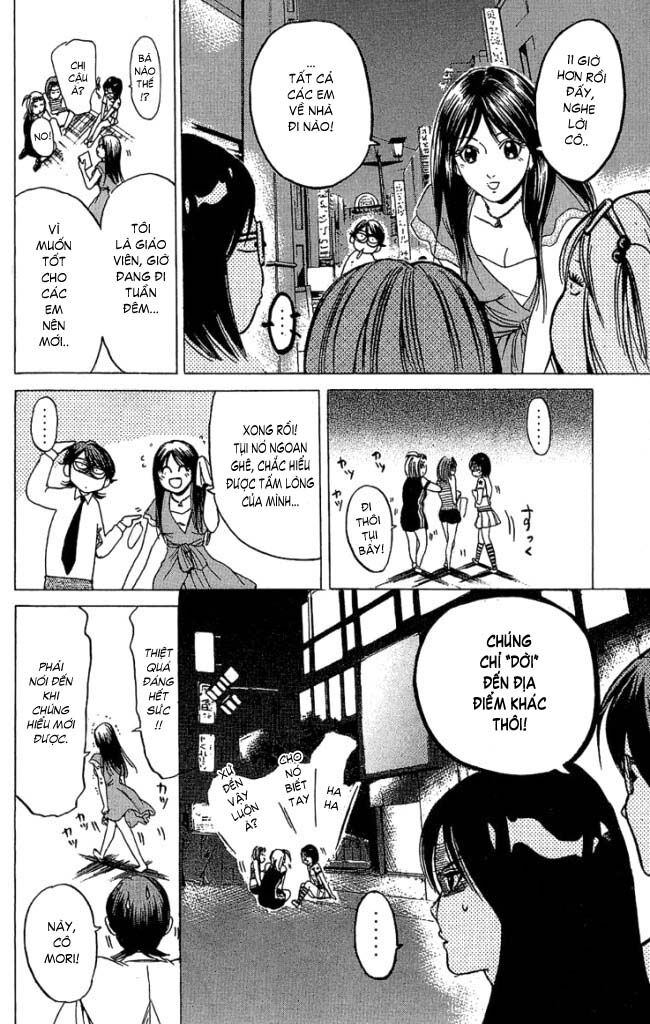 Hammer Session! Chapter 038 - Next Chapter 039