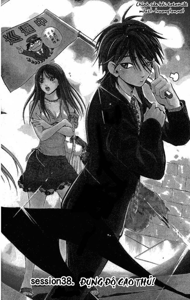 Hammer Session! Chapter 038 - Next Chapter 039