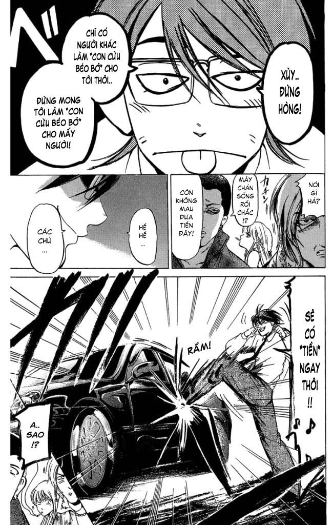 Hammer Session! Chapter 038 - Next Chapter 039