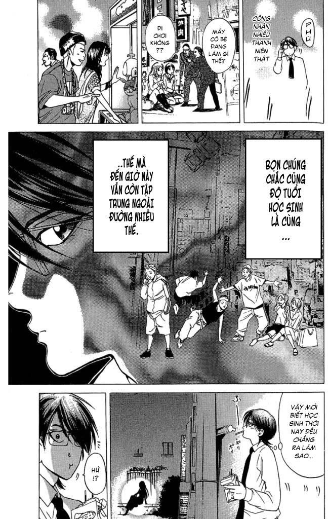 Hammer Session! Chapter 038 - Next Chapter 039
