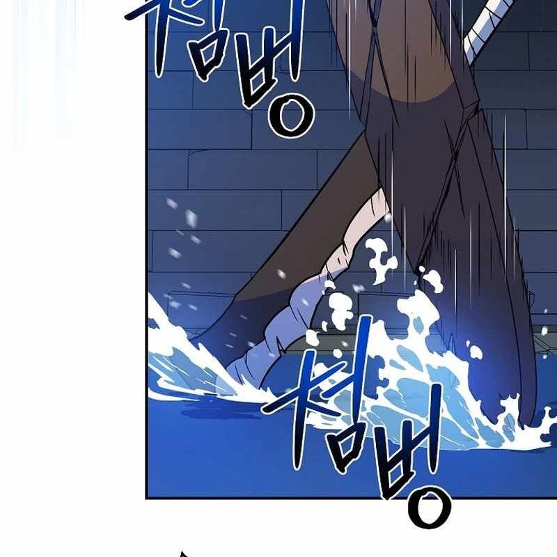Pháp Sư Hệ Theo Lượt Chapter 3 - Trang 2