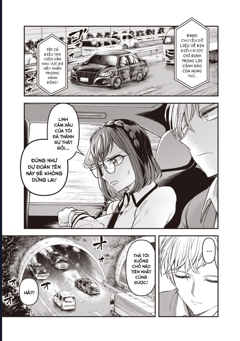 Enkan No Emotions Chapter 3 - Next Chapter 4