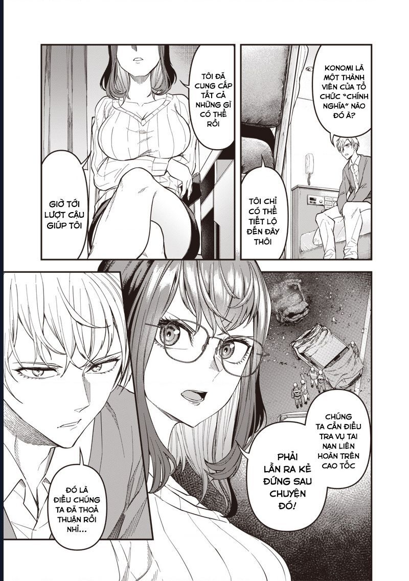 Enkan No Emotions Chapter 3 - Next Chapter 4