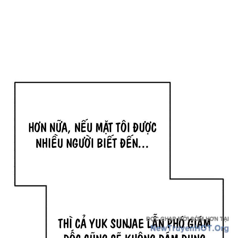 Bác Sĩ Hồi Quy Chỉ Muốn Sống Yên Bình Chapter 15 - Next Chapter 16
