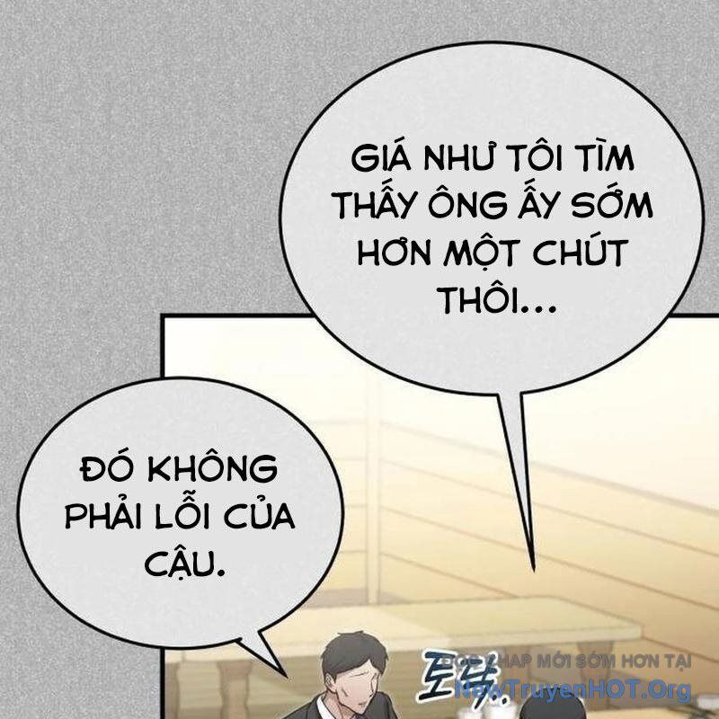 Bác Sĩ Hồi Quy Chỉ Muốn Sống Yên Bình Chapter 15 - Next Chapter 16