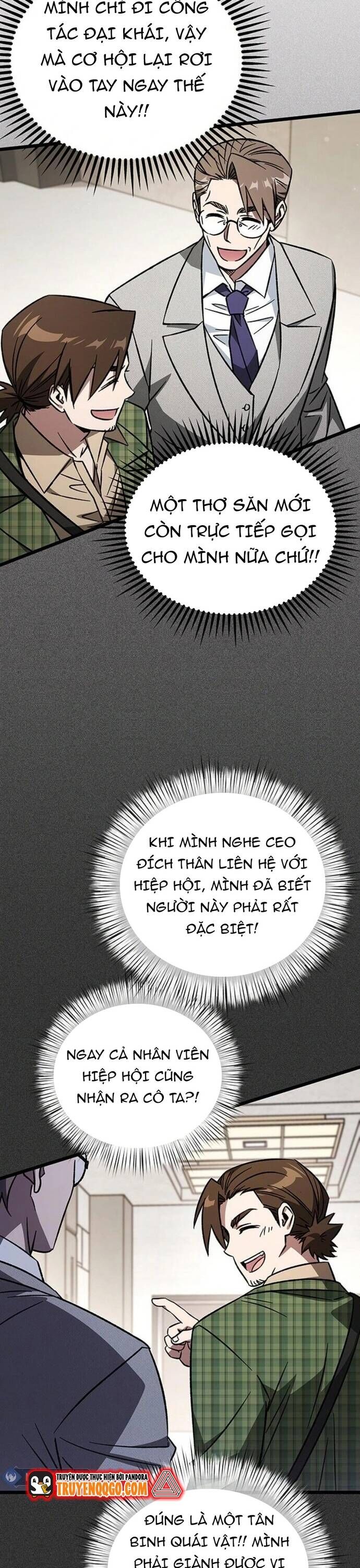 Hỏa Vương Nữ: Cấp 99 Chapter 12 - Trang 2