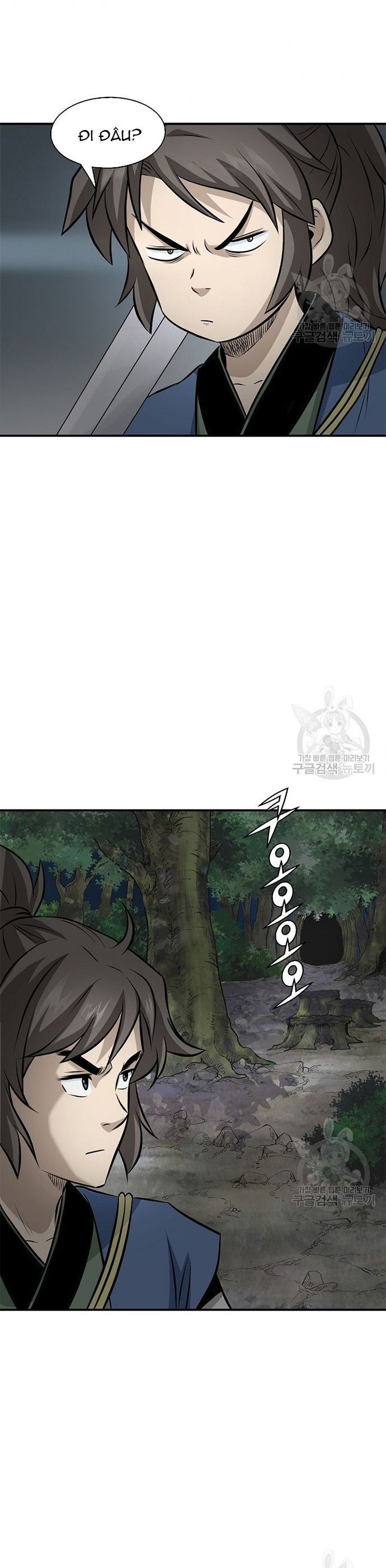 Biên Niên Sử Của Thần Long Chapter 119 - Trang 2
