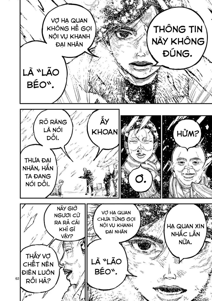 Nhật Bản Thời Kỳ Loạn Tam Quốc Chapter 1 - Next Chapter 2